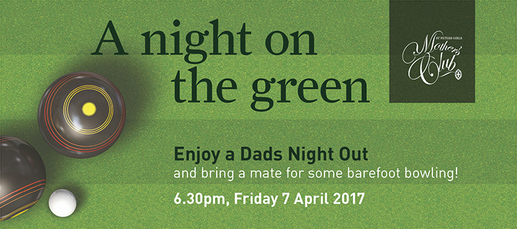 Enews Dads Night Out invitation 2017