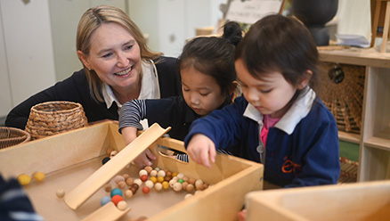 EARLY LEARNERS’ CENTRE