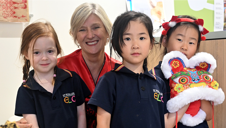 EARLY LEARNERS’ CENTRE